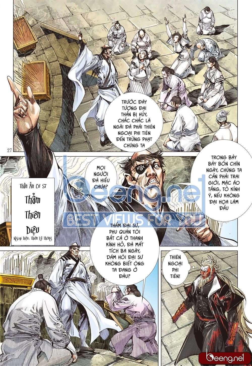 Sơn Hải Nghịch Chiến Chapter 177 - 27