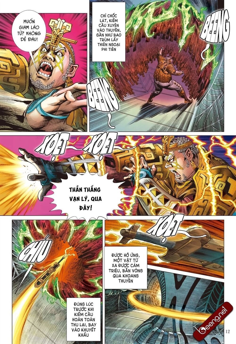 Sơn Hải Nghịch Chiến Chapter 179 - 12