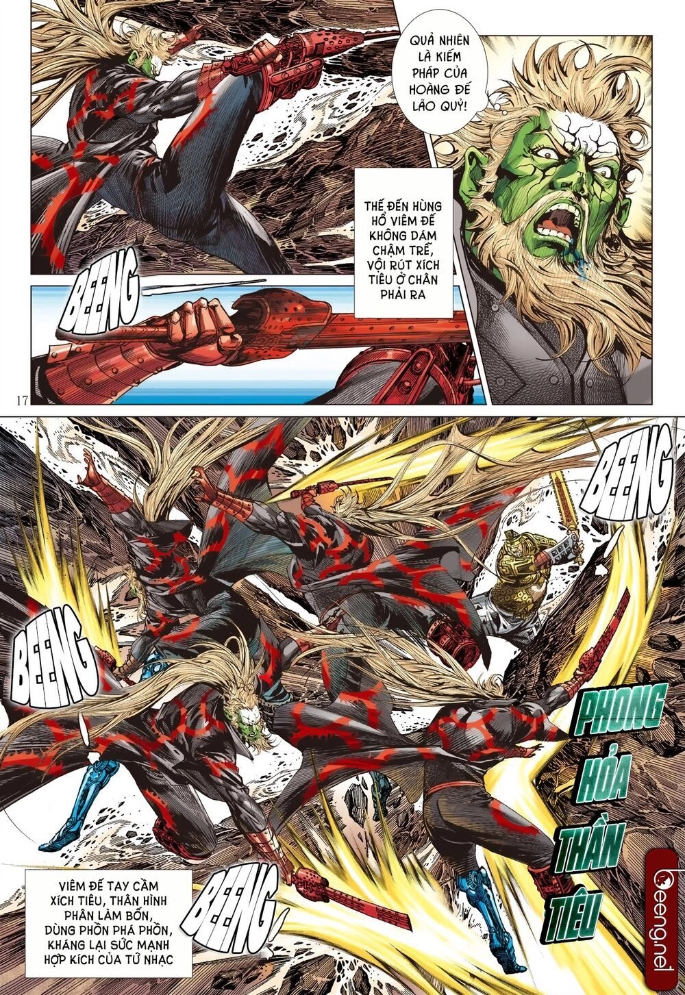 Sơn Hải Nghịch Chiến Chapter 179 - 17