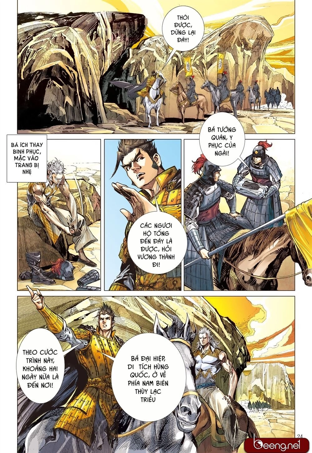 Sơn Hải Nghịch Chiến Chapter 179 - 22