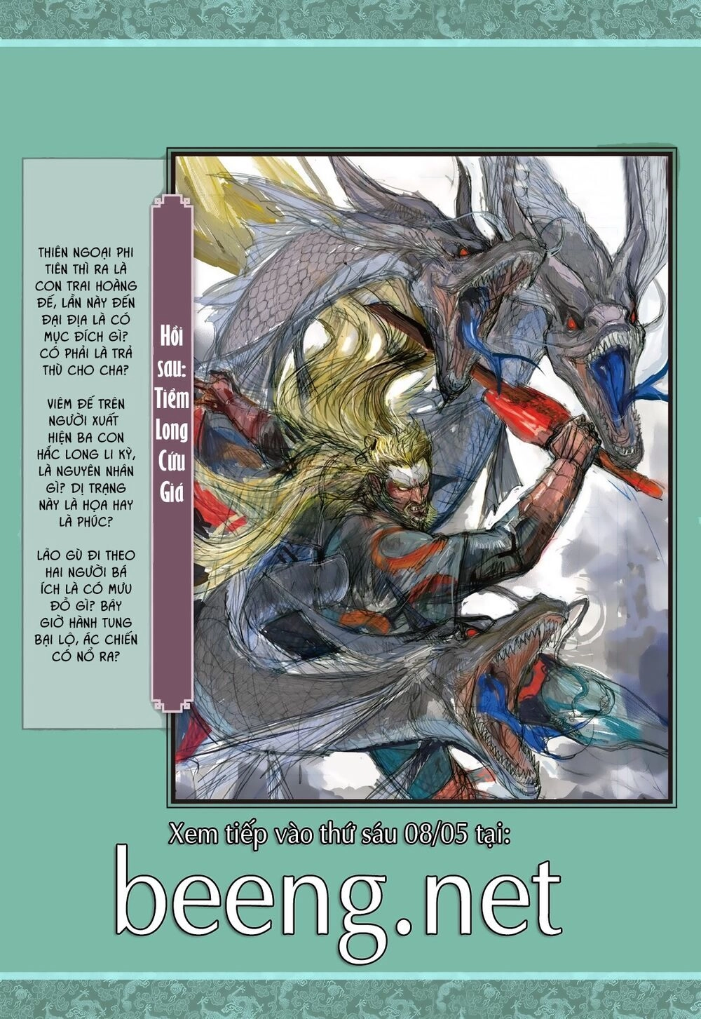 Sơn Hải Nghịch Chiến Chapter 179 - 30