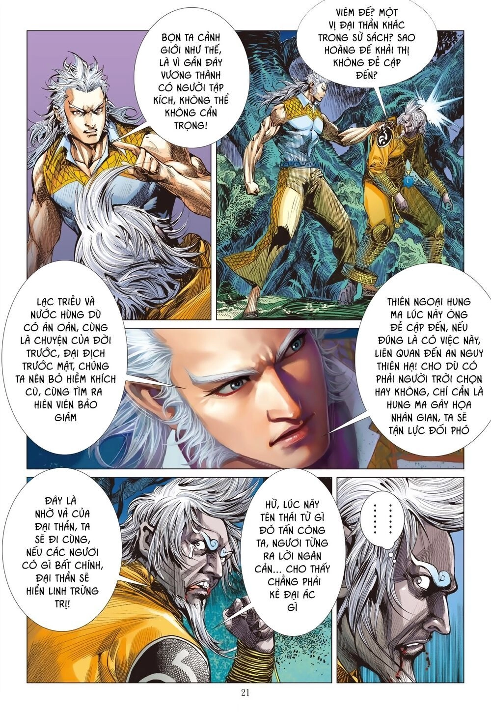 Sơn Hải Nghịch Chiến Chapter 180 - 21