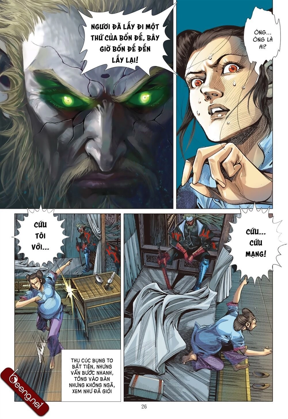 Sơn Hải Nghịch Chiến Chapter 180 - 26