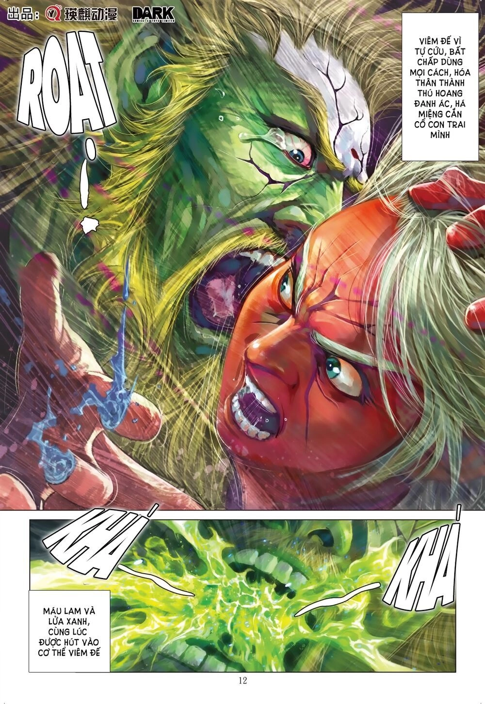 Sơn Hải Nghịch Chiến Chapter 181 - 12