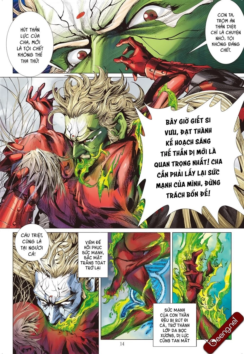 Sơn Hải Nghịch Chiến Chapter 181 - 14