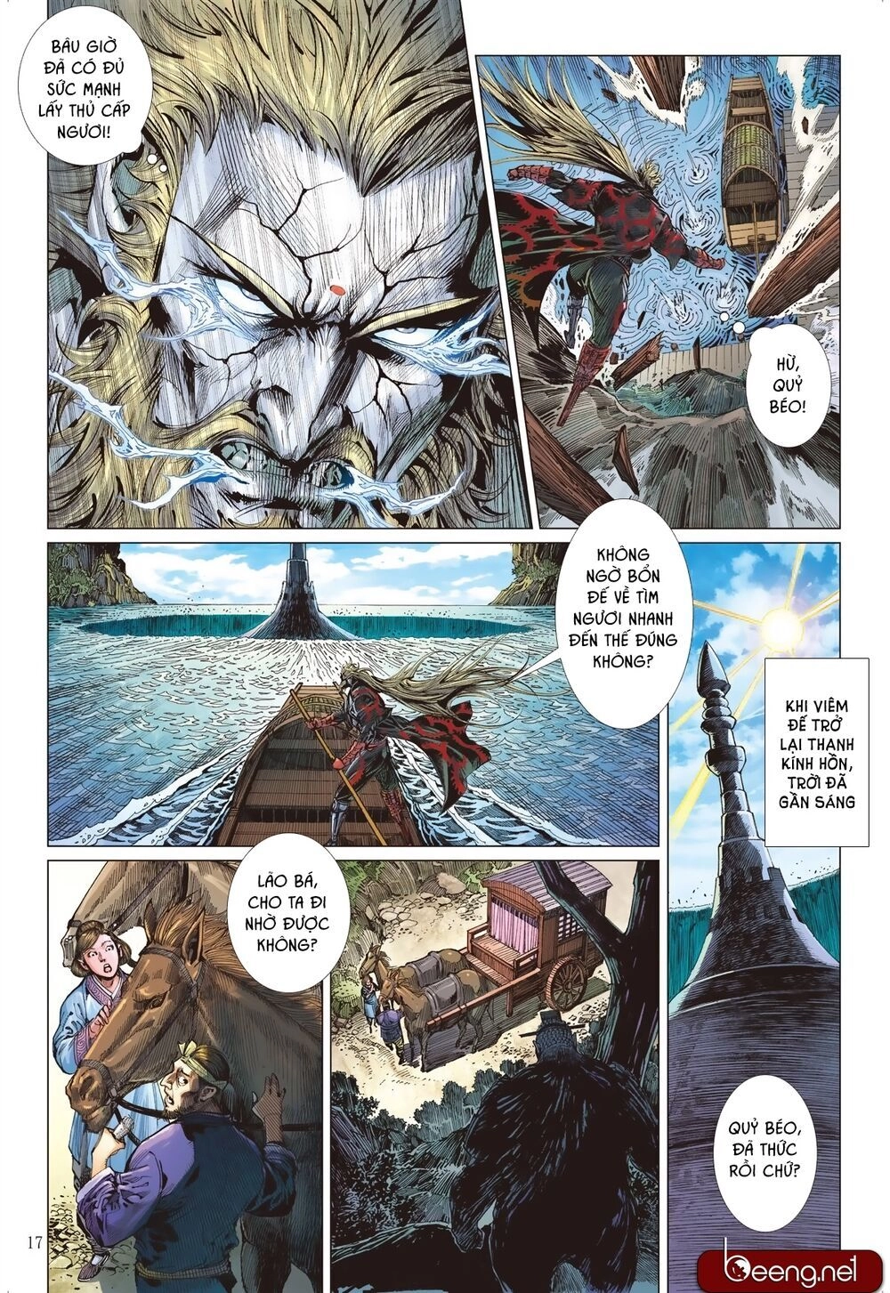 Sơn Hải Nghịch Chiến Chapter 181 - 17