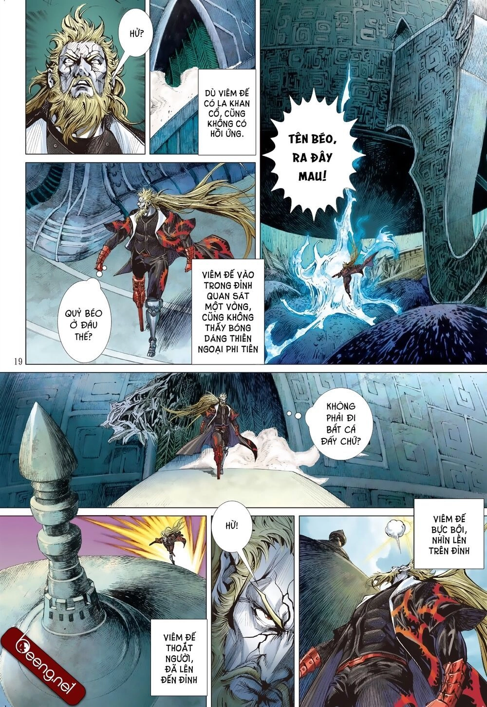 Sơn Hải Nghịch Chiến Chapter 181 - 19