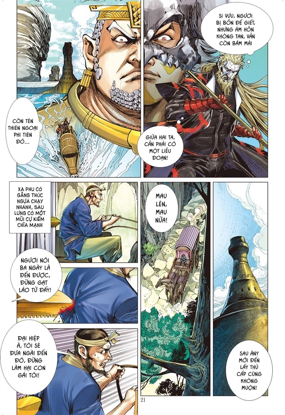 Sơn Hải Nghịch Chiến Chapter 181 - 21