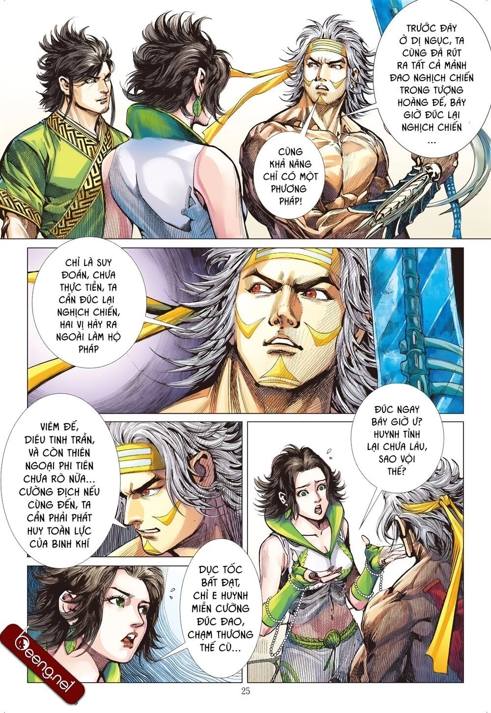 Sơn Hải Nghịch Chiến Chapter 181 - 25