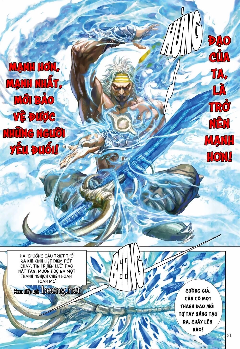 Sơn Hải Nghịch Chiến Chapter 181 - 31