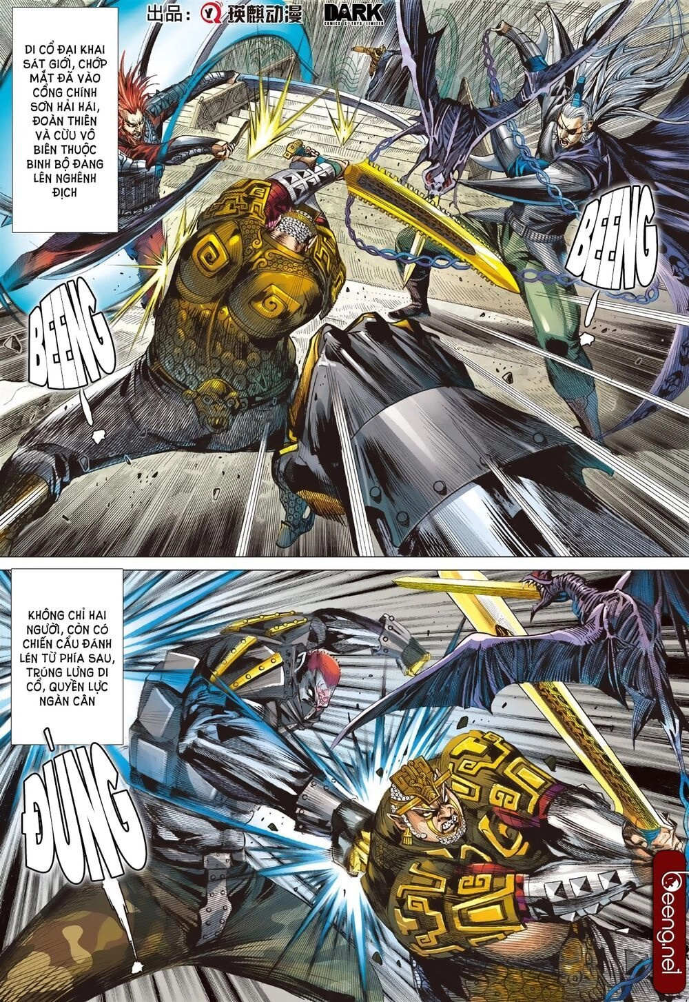 Sơn Hải Nghịch Chiến Chapter 183 - 11