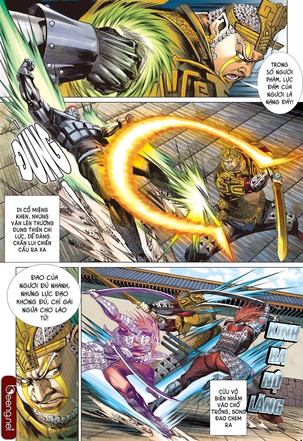 Sơn Hải Nghịch Chiến Chapter 183 - 12