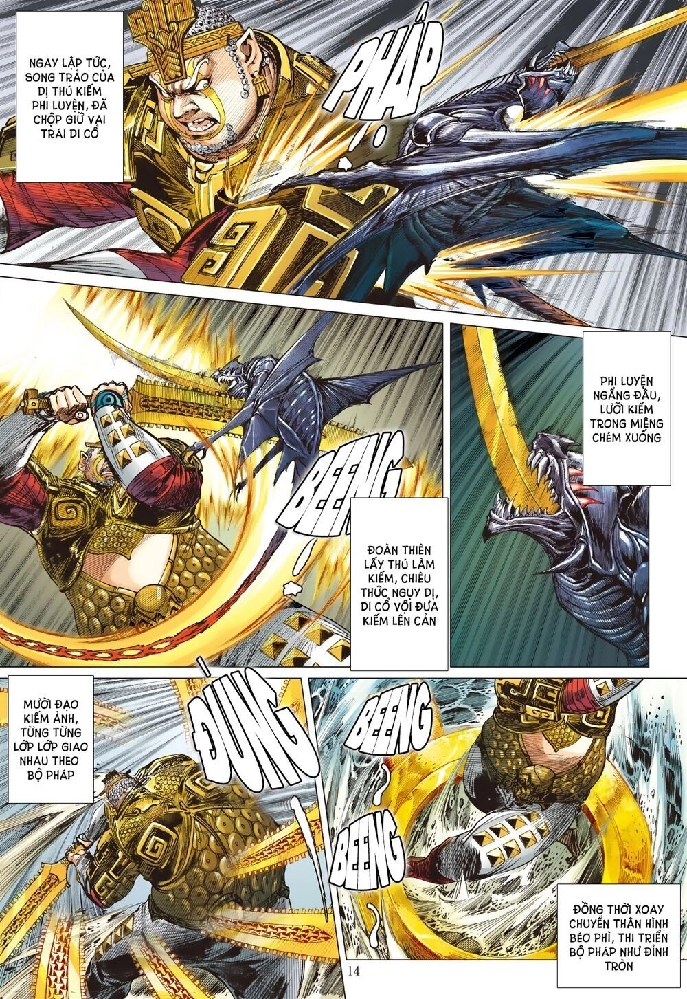 Sơn Hải Nghịch Chiến Chapter 183 - 13