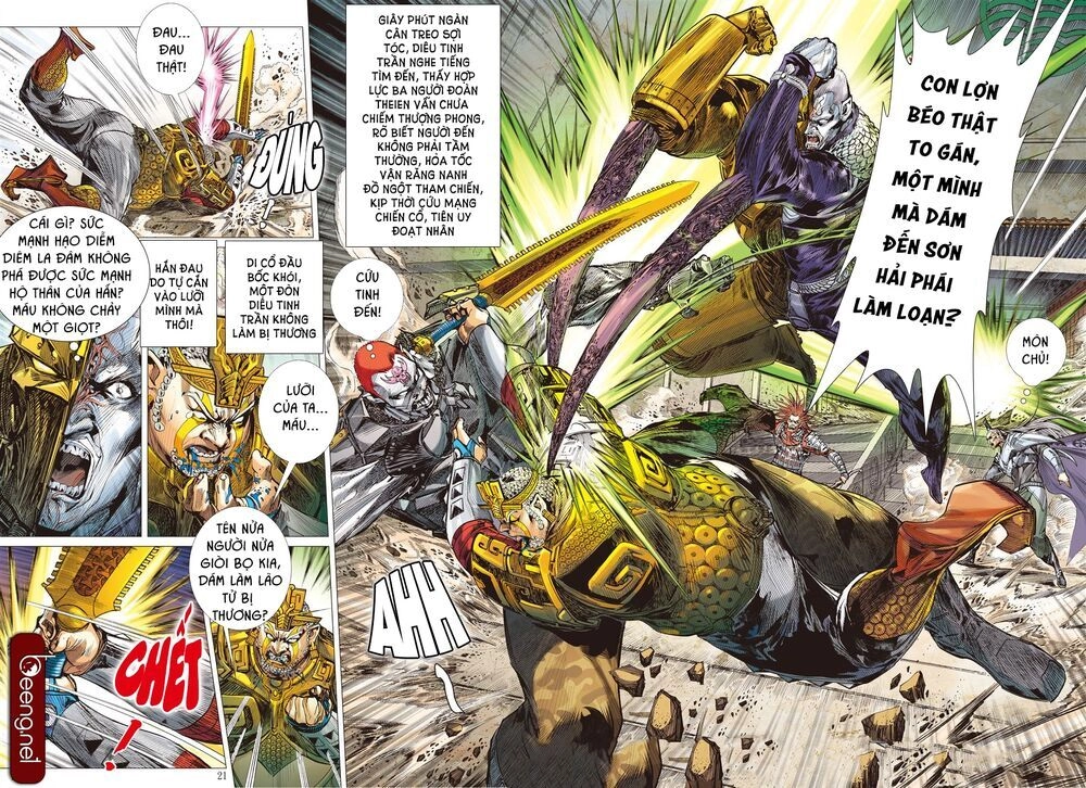 Sơn Hải Nghịch Chiến Chapter 183 - 19