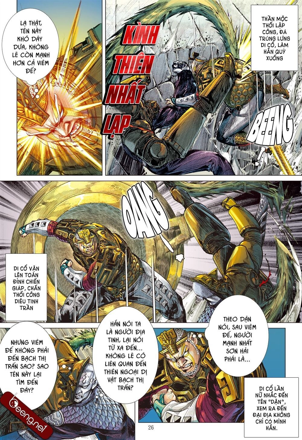 Sơn Hải Nghịch Chiến Chapter 183 - 24