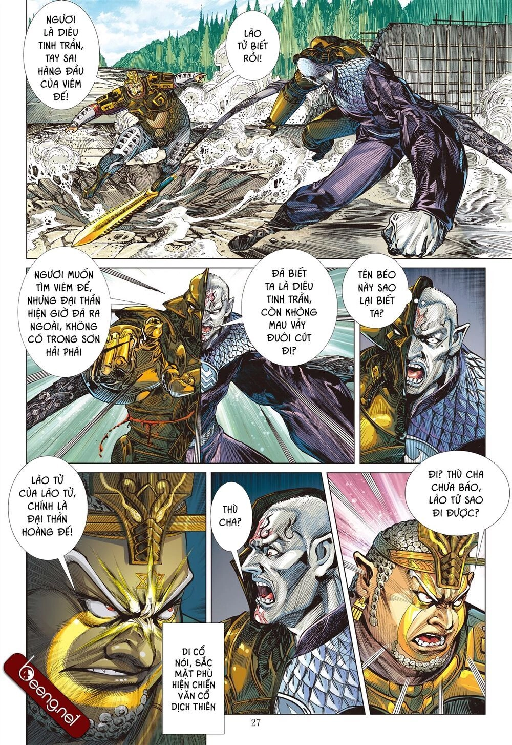 Sơn Hải Nghịch Chiến Chapter 183 - 25