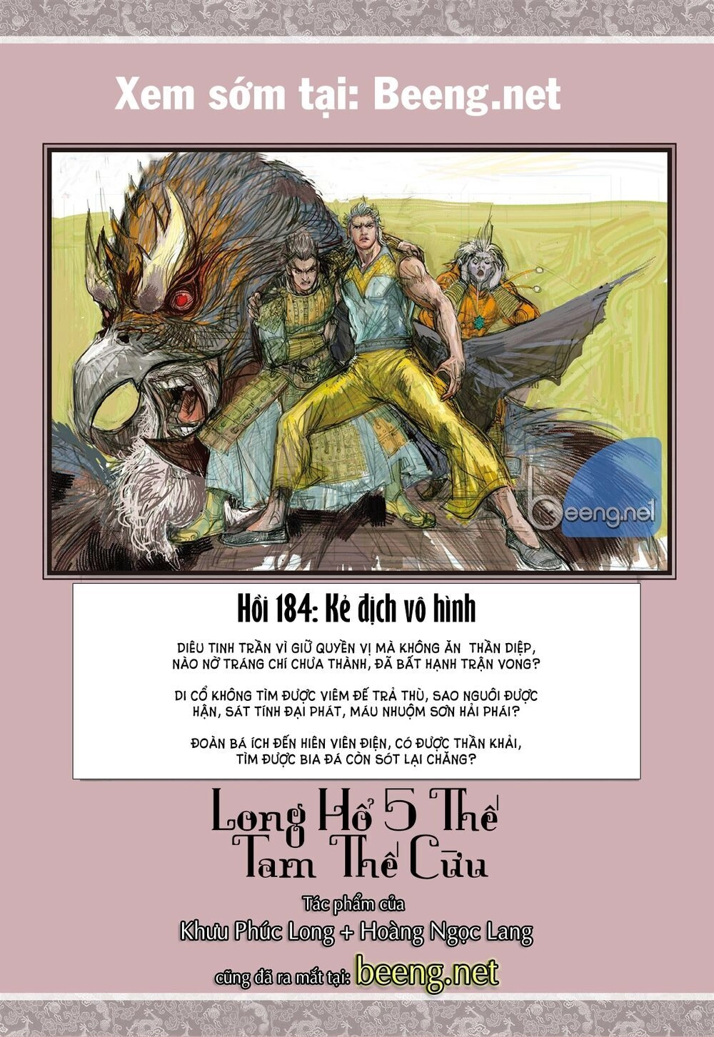 Sơn Hải Nghịch Chiến Chapter 183 - 29