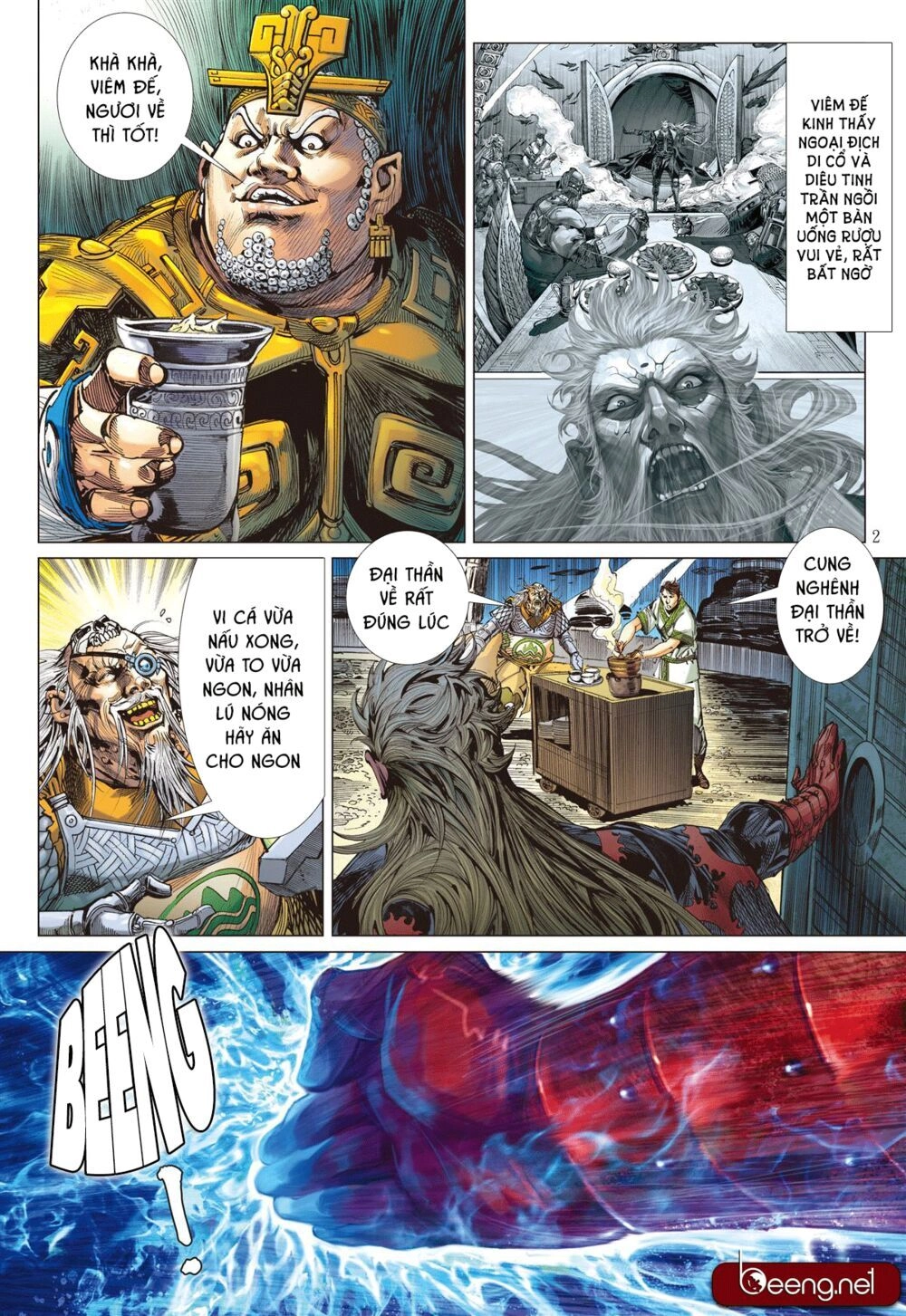 Sơn Hải Nghịch Chiến Chapter 185 - 2