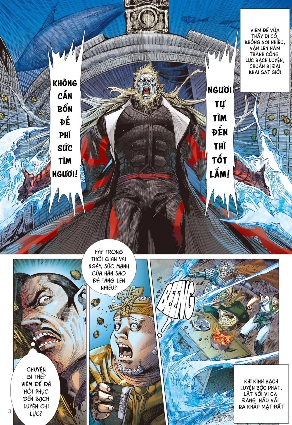 Sơn Hải Nghịch Chiến Chapter 185 - 3