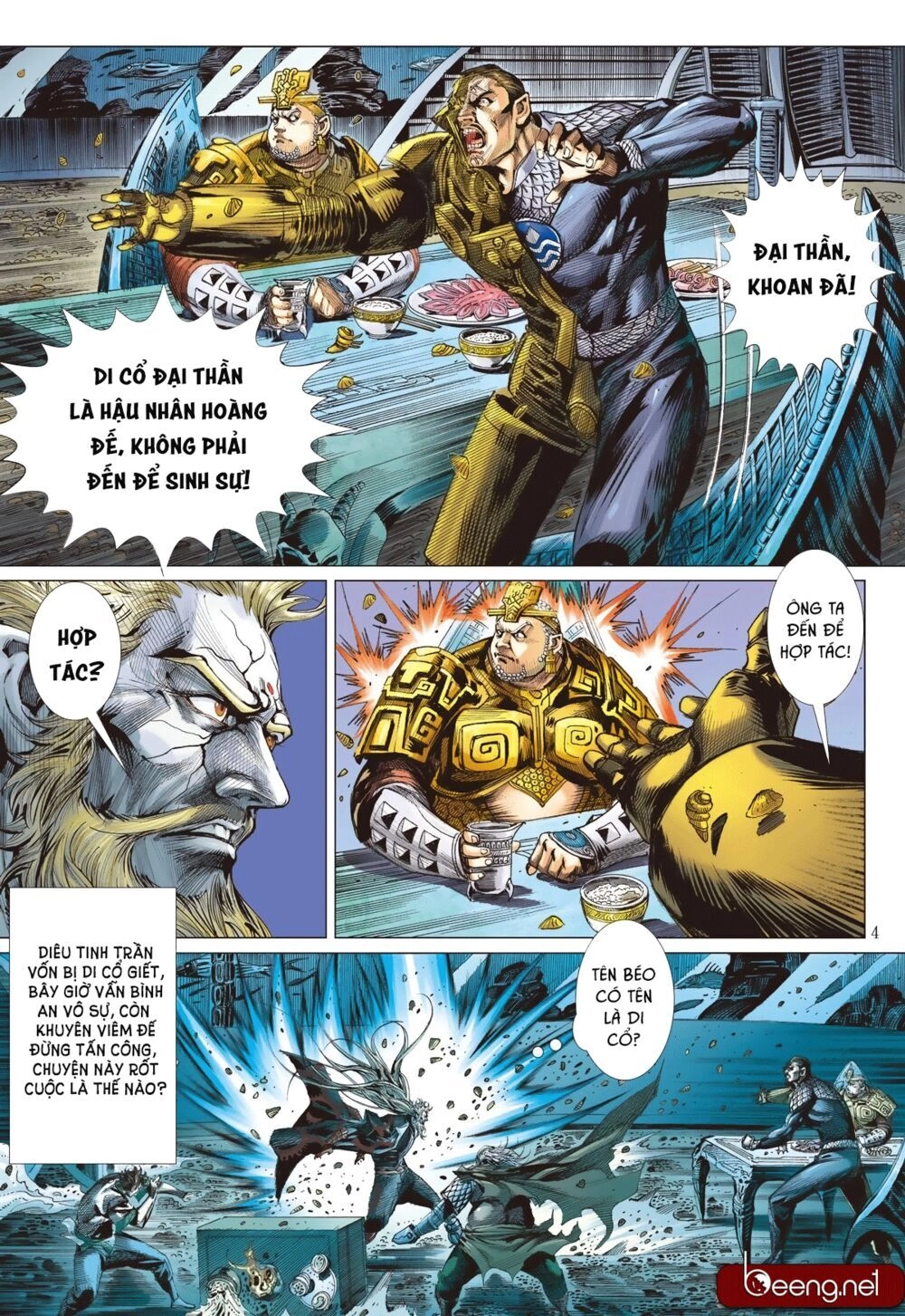 Sơn Hải Nghịch Chiến Chapter 185 - 4