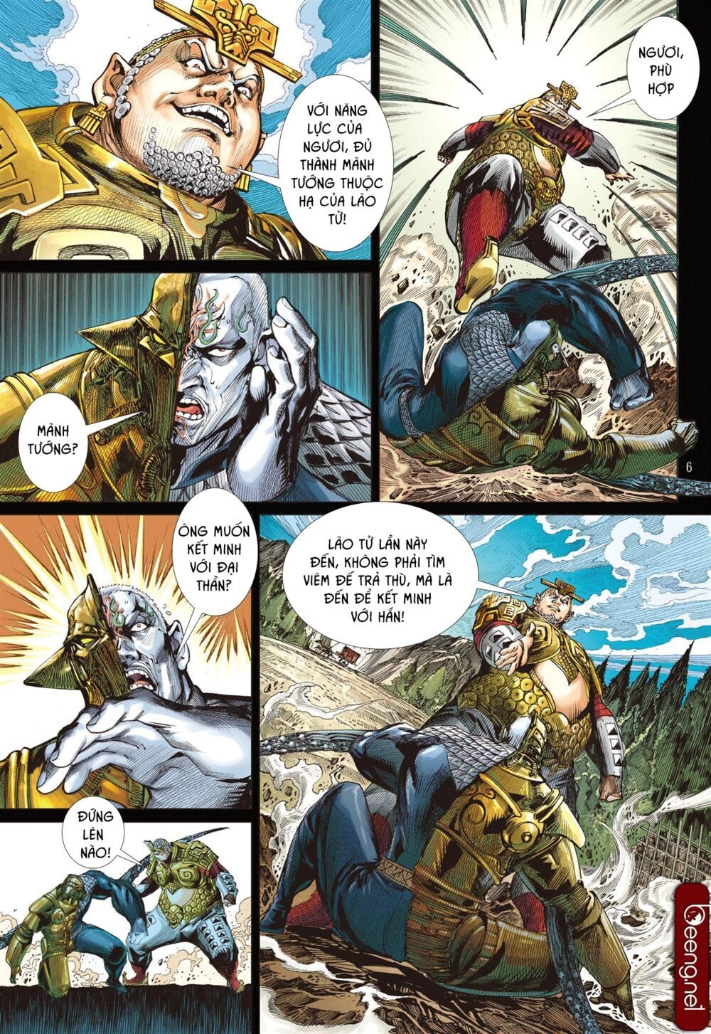 Sơn Hải Nghịch Chiến Chapter 185 - 6