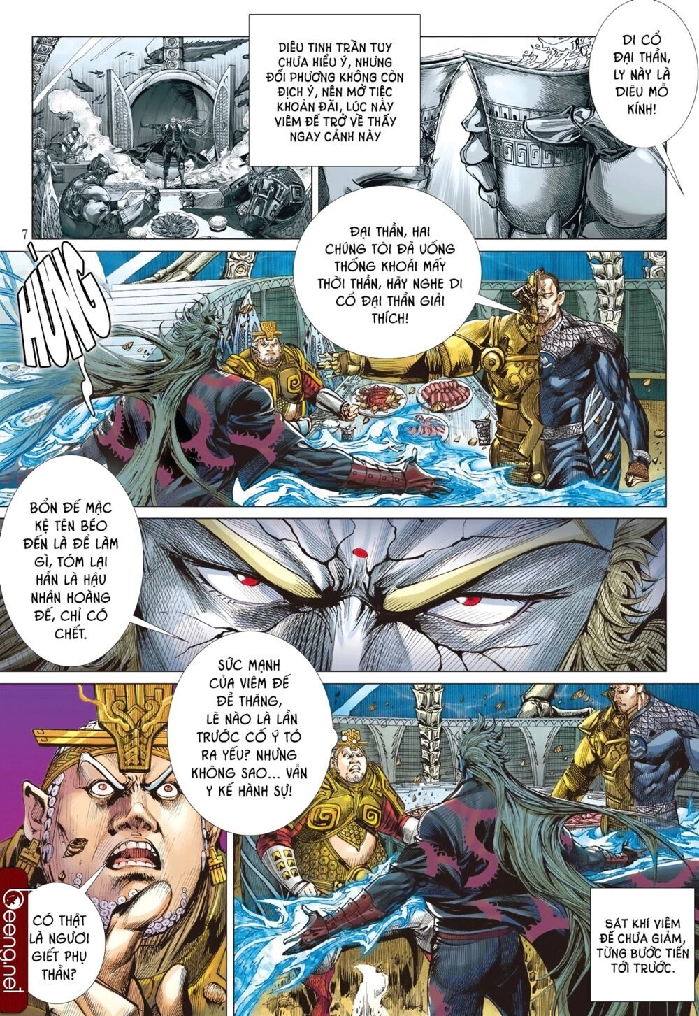 Sơn Hải Nghịch Chiến Chapter 185 - 7