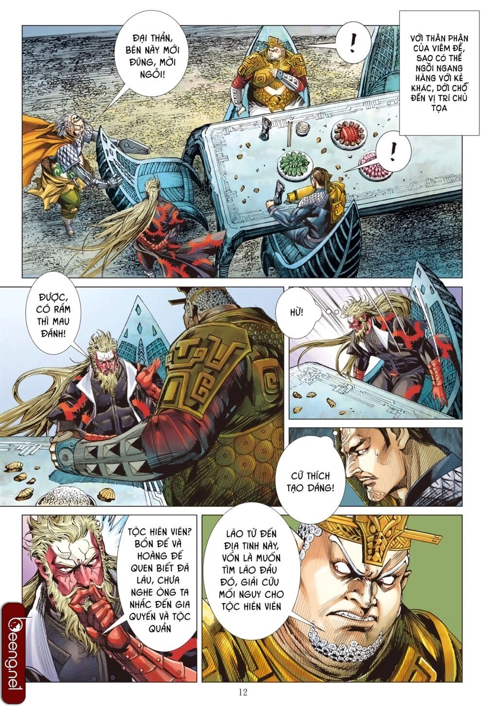 Sơn Hải Nghịch Chiến Chapter 185 - 12