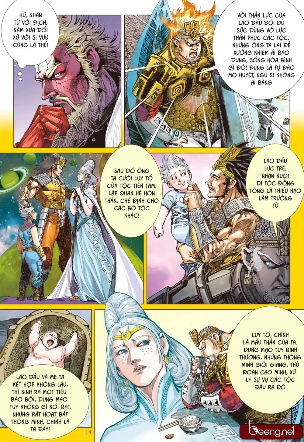 Sơn Hải Nghịch Chiến Chapter 185 - 14