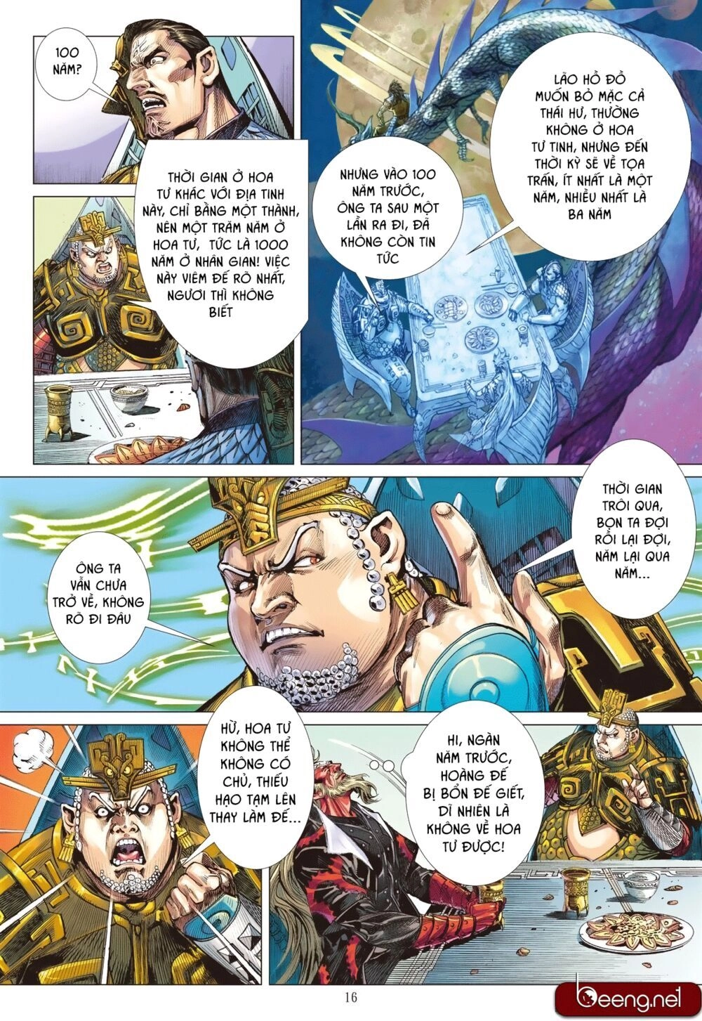 Sơn Hải Nghịch Chiến Chapter 185 - 16