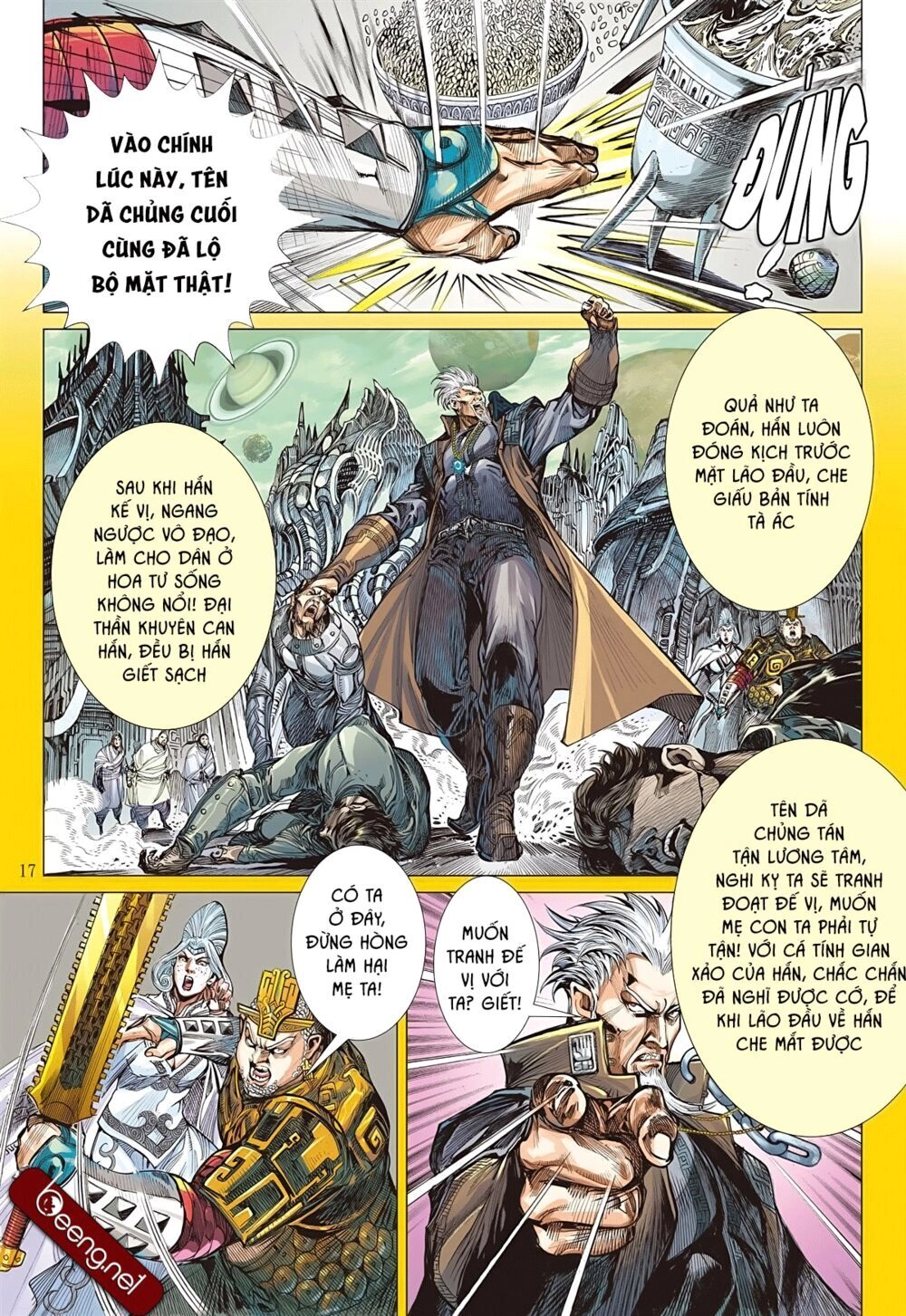 Sơn Hải Nghịch Chiến Chapter 185 - 17