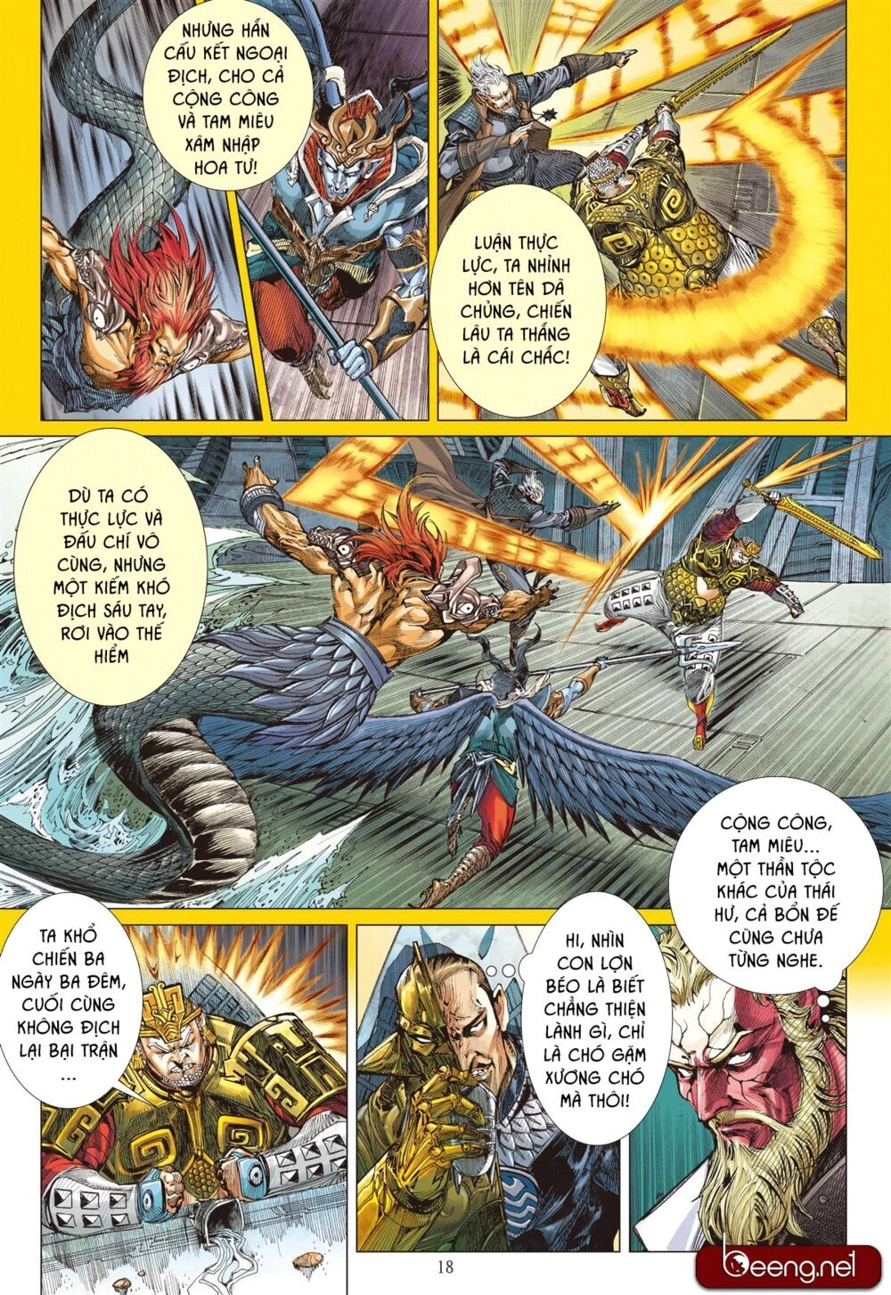 Sơn Hải Nghịch Chiến Chapter 185 - 18