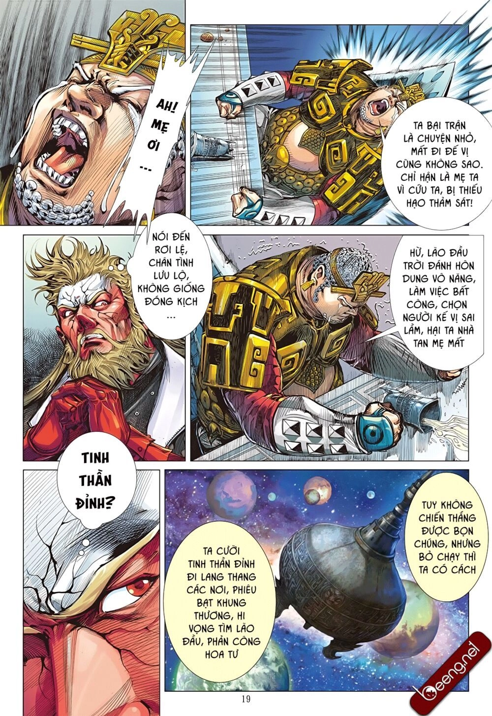 Sơn Hải Nghịch Chiến Chapter 185 - 19