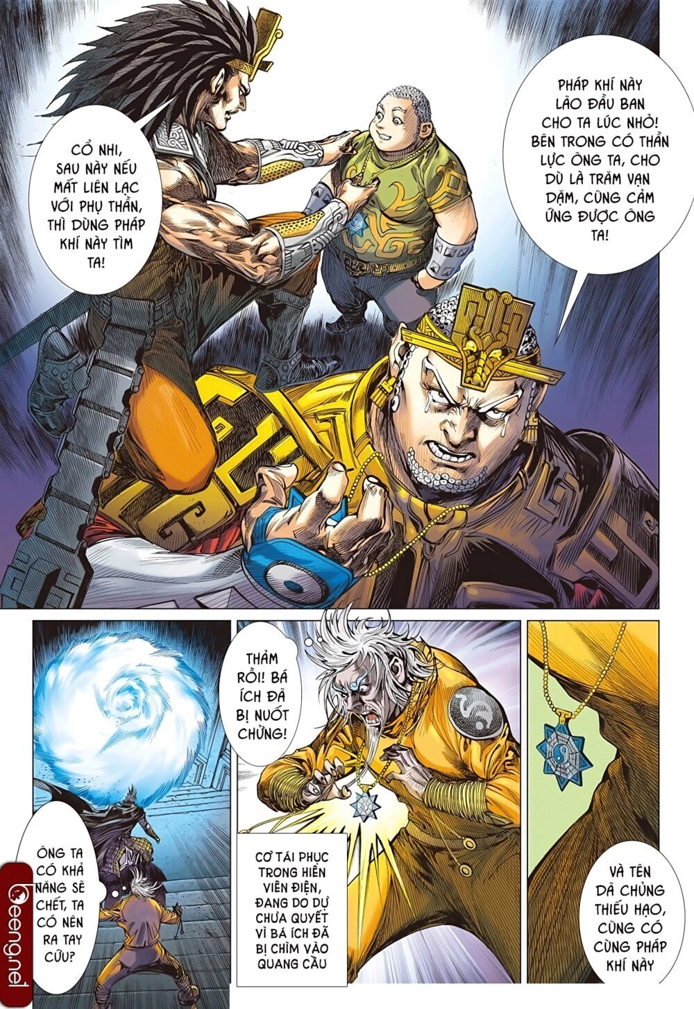 Sơn Hải Nghịch Chiến Chapter 185 - 21