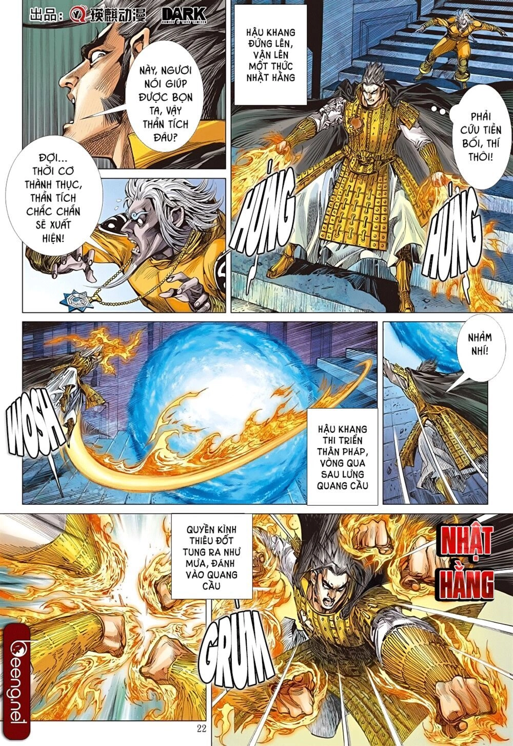 Sơn Hải Nghịch Chiến Chapter 185 - 22