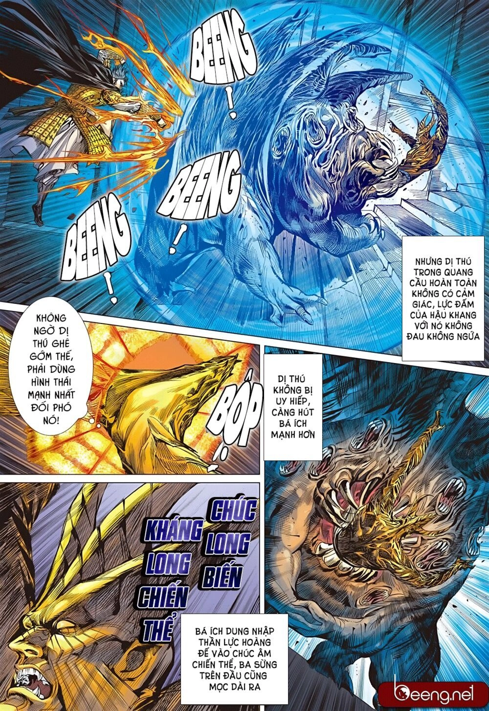 Sơn Hải Nghịch Chiến Chapter 185 - 23