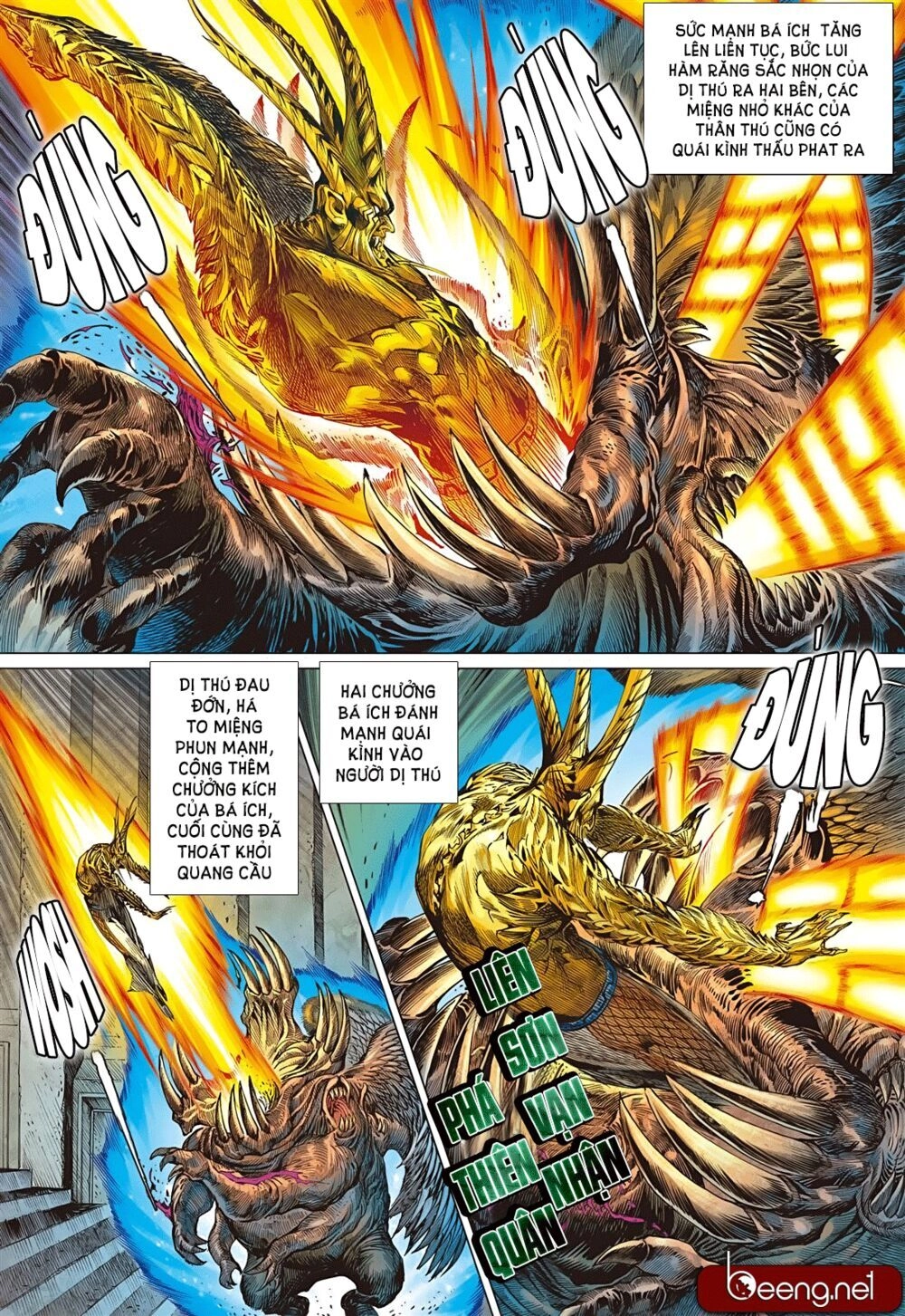 Sơn Hải Nghịch Chiến Chapter 185 - 24