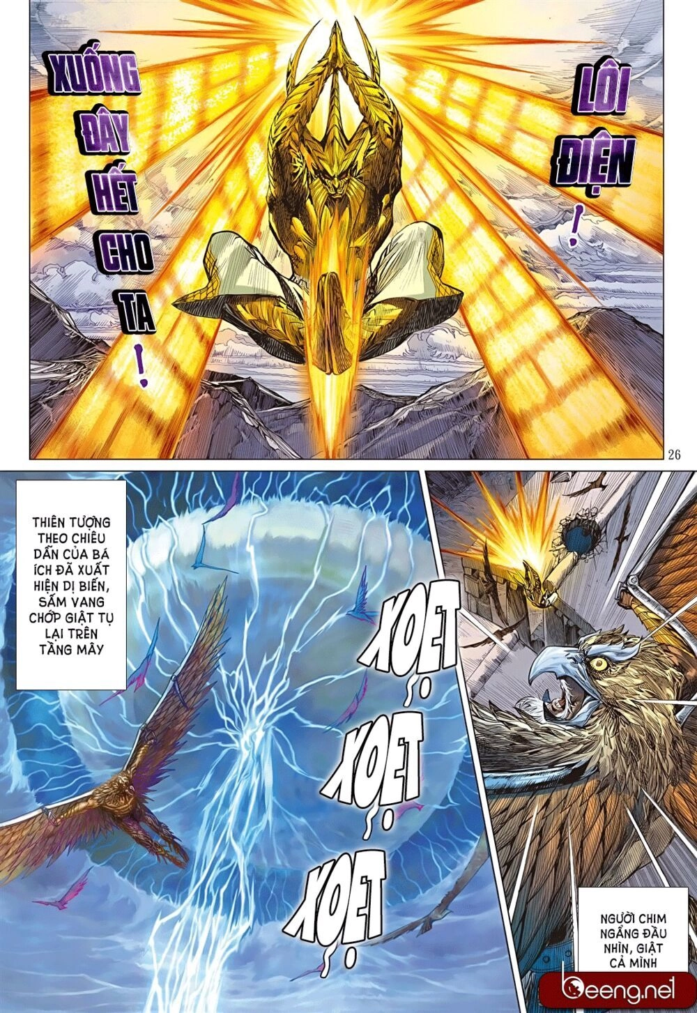 Sơn Hải Nghịch Chiến Chapter 185 - 26