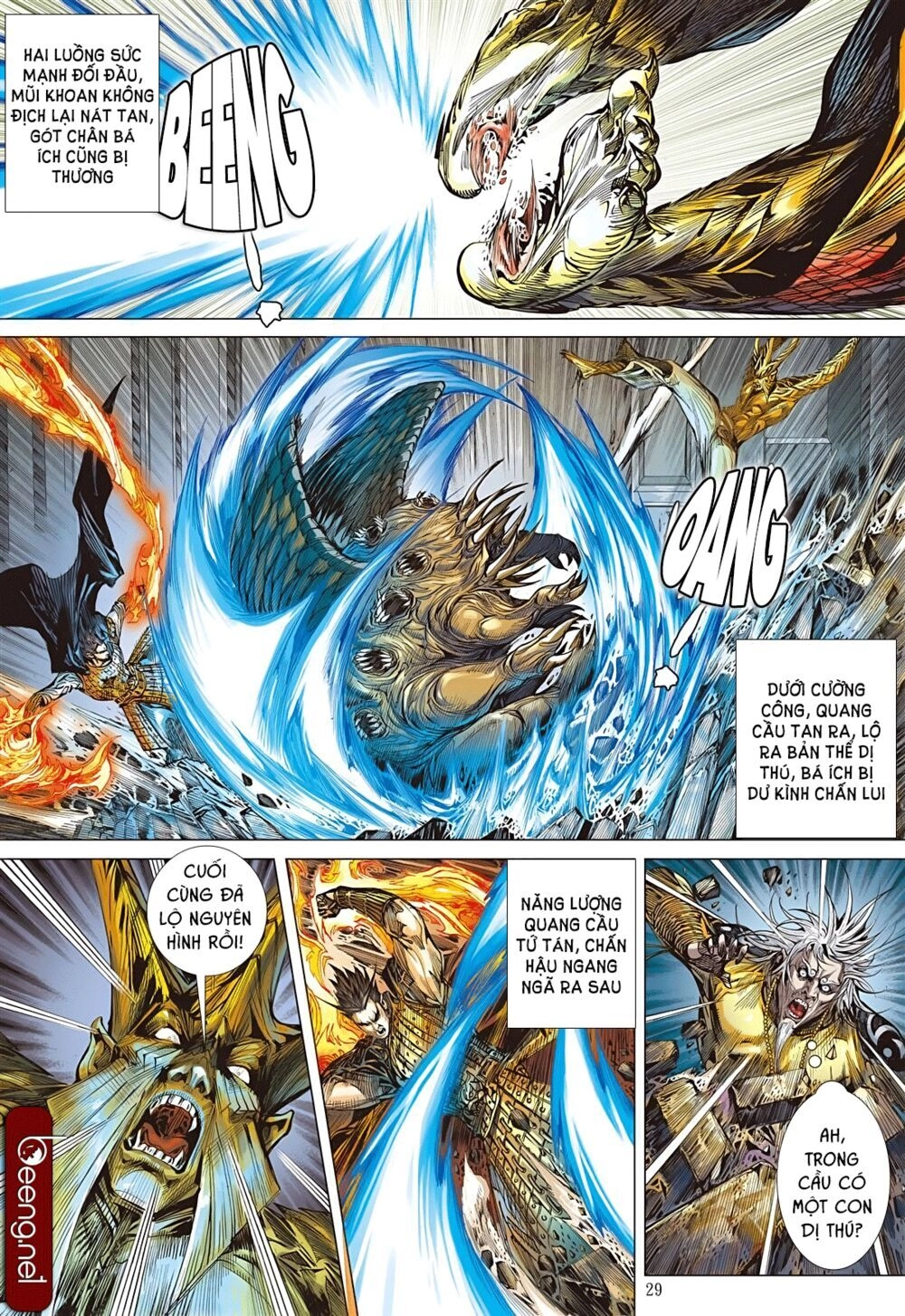 Sơn Hải Nghịch Chiến Chapter 185 - 29