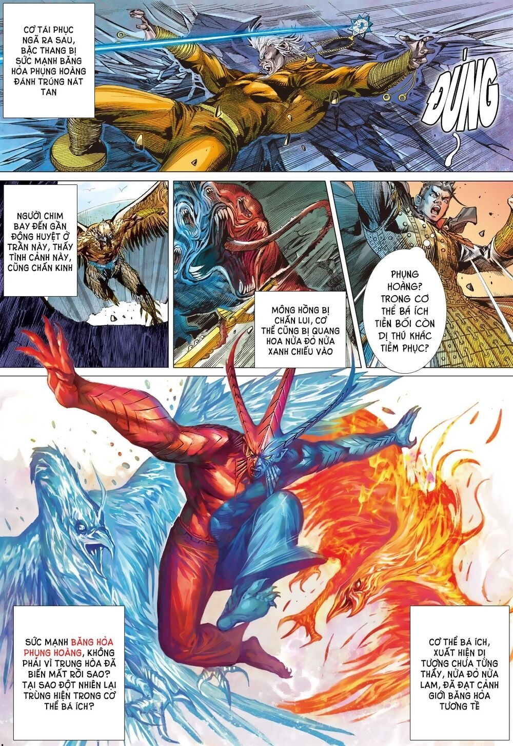 Sơn Hải Nghịch Chiến Chapter 186 - 11