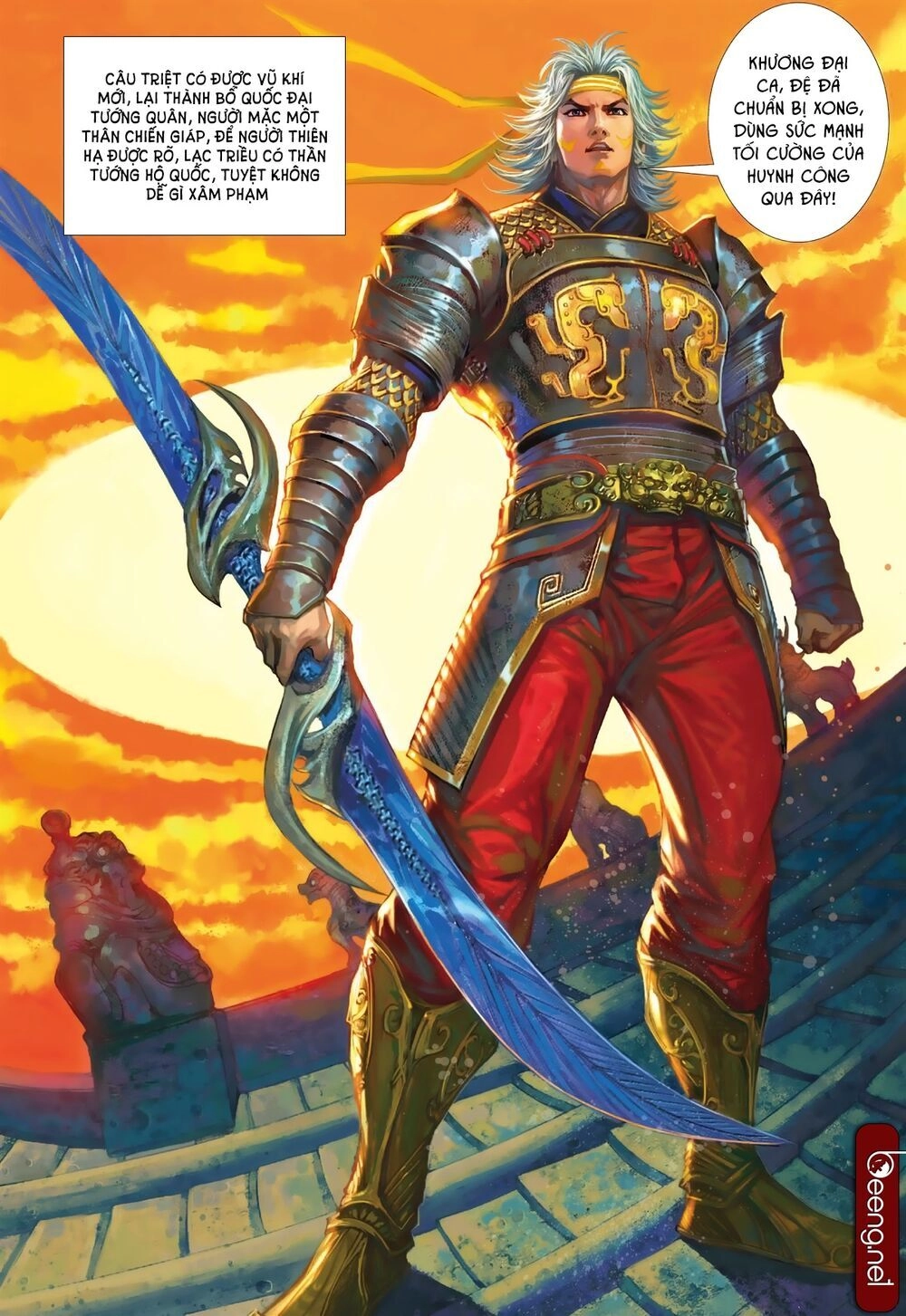 Sơn Hải Nghịch Chiến Chapter 186 - 14