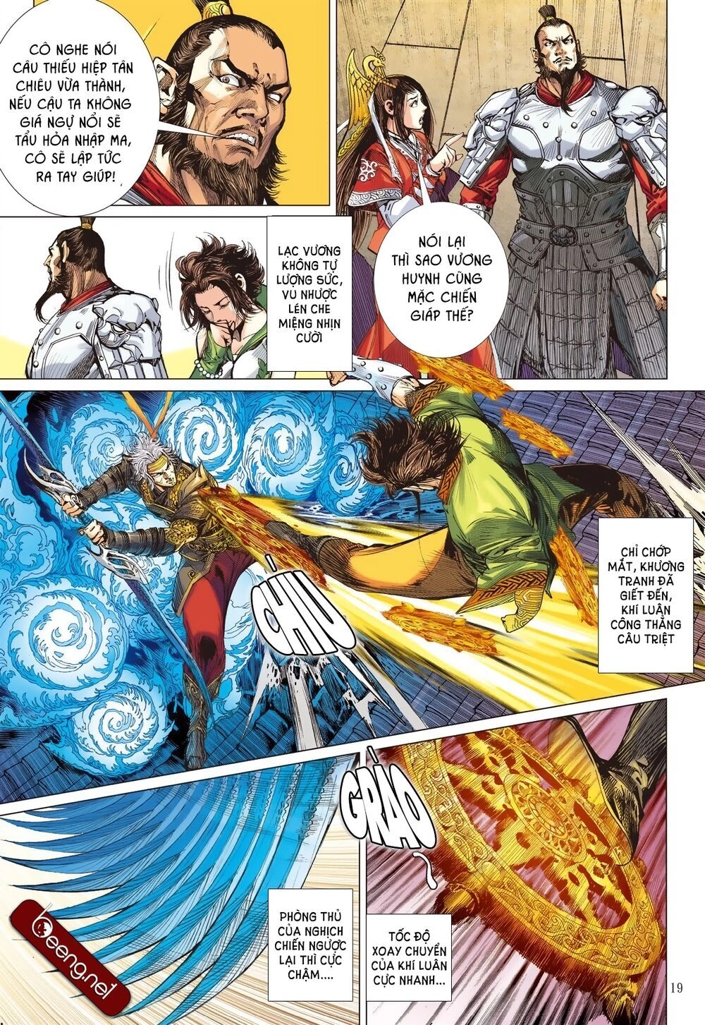 Sơn Hải Nghịch Chiến Chapter 186 - 16