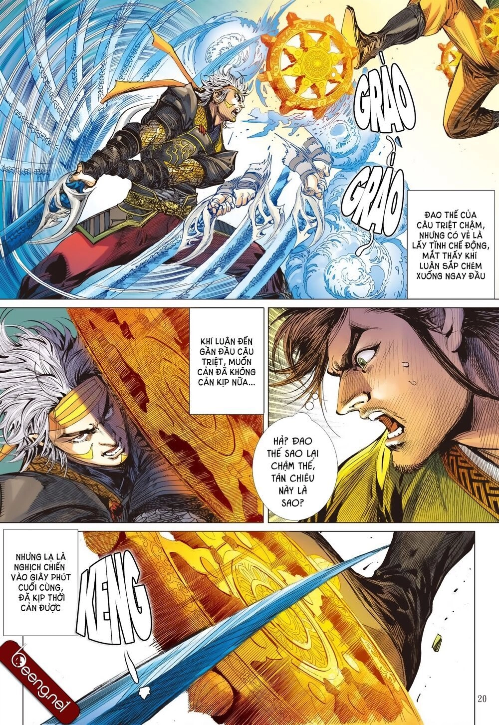 Sơn Hải Nghịch Chiến Chapter 186 - 17