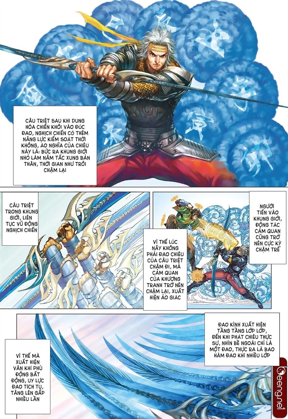 Sơn Hải Nghịch Chiến Chapter 186 - 21