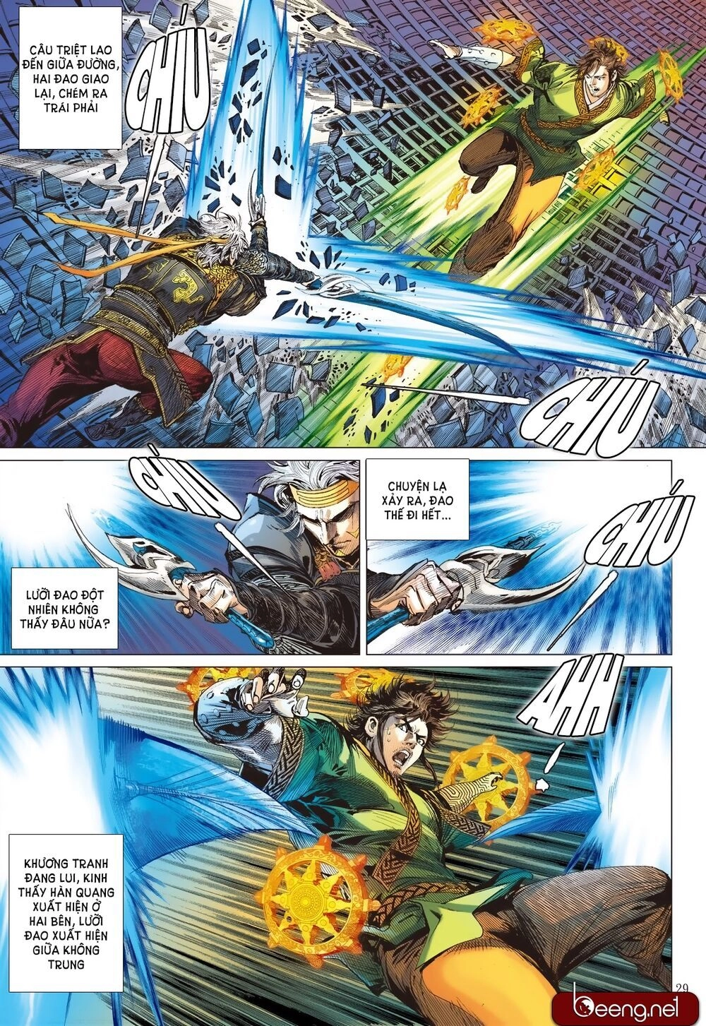 Sơn Hải Nghịch Chiến Chapter 186 - 26