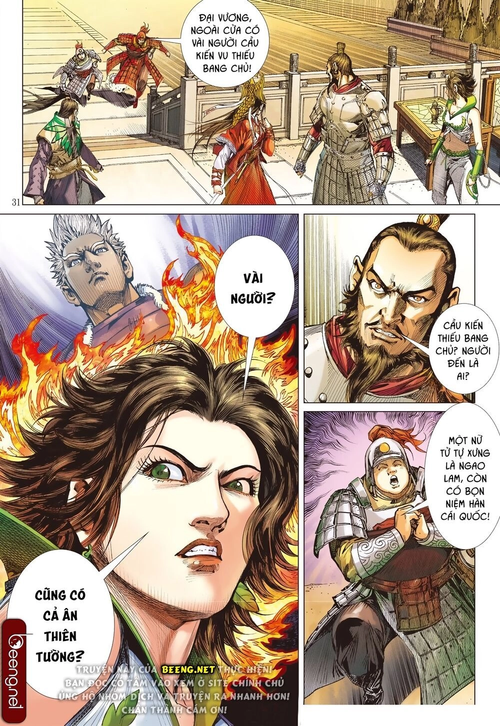 Sơn Hải Nghịch Chiến Chapter 186 - 28