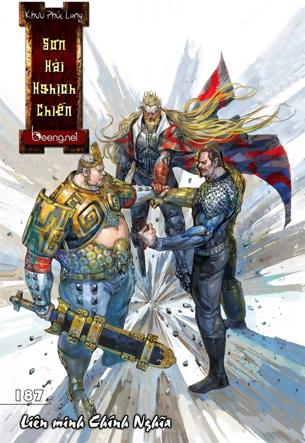 Sơn Hải Nghịch Chiến Chapter 187 - 1