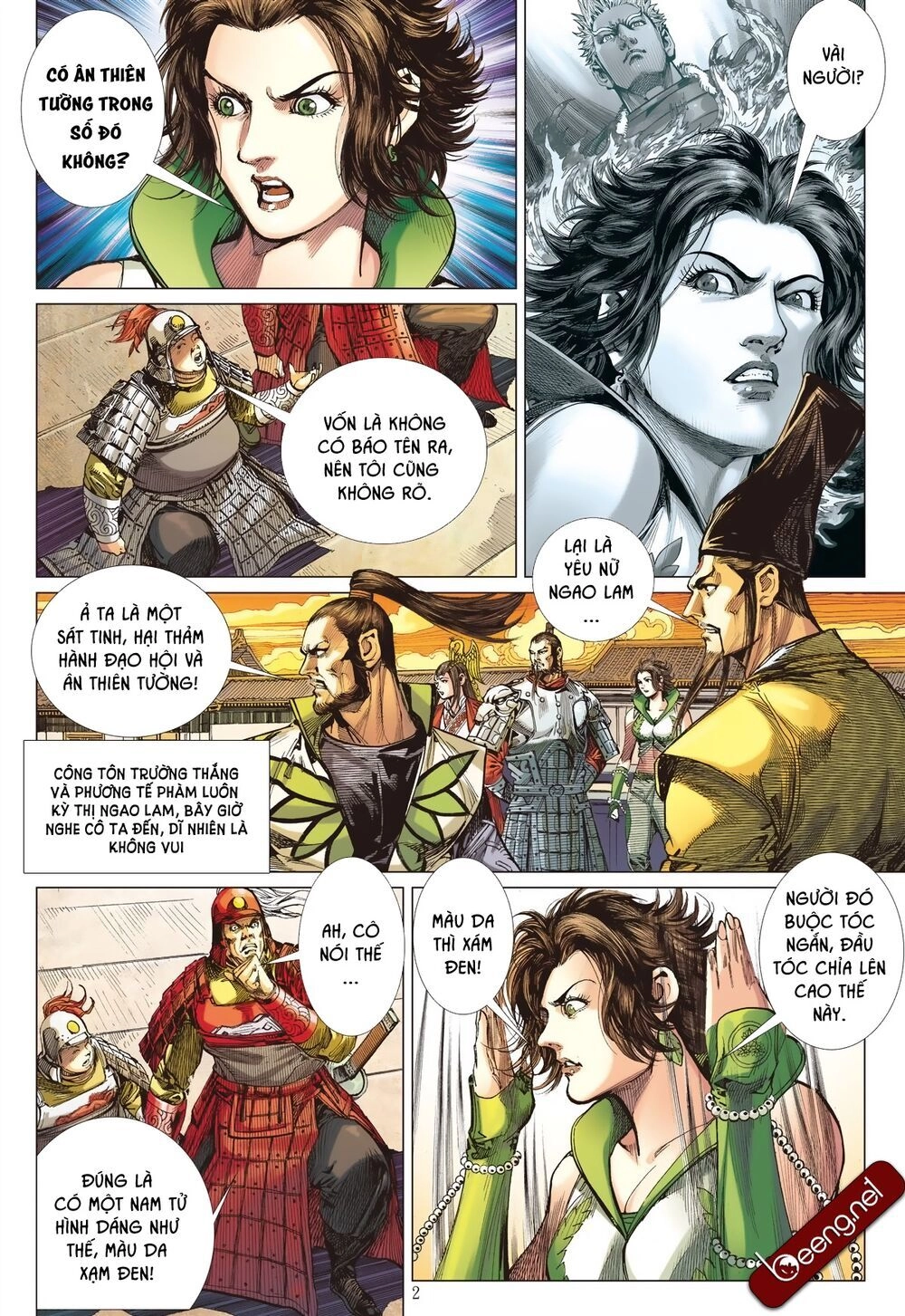 Sơn Hải Nghịch Chiến Chapter 187 - 2