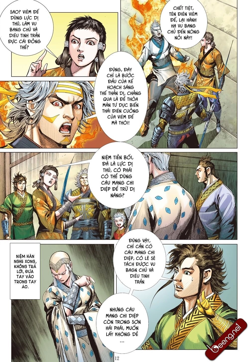 Sơn Hải Nghịch Chiến Chapter 187 - 12