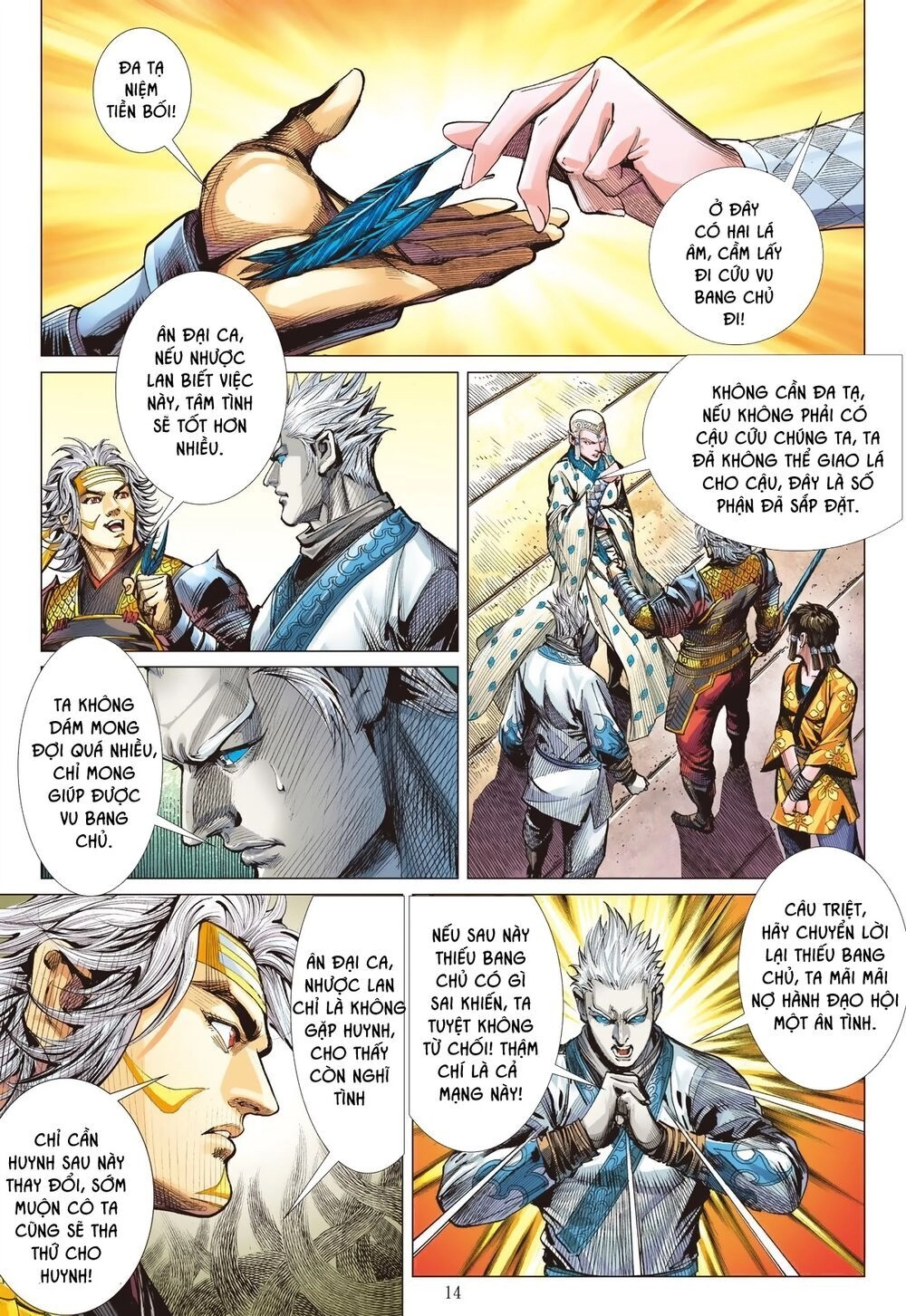 Sơn Hải Nghịch Chiến Chapter 187 - 14