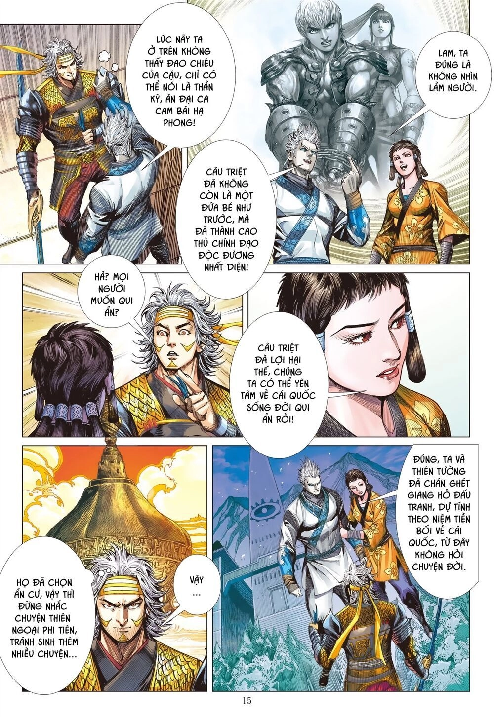 Sơn Hải Nghịch Chiến Chapter 187 - 15